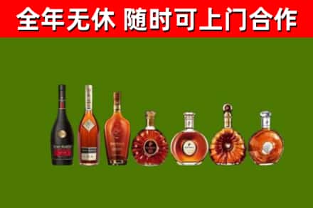 钦州烟酒回收洋酒价格.jpg