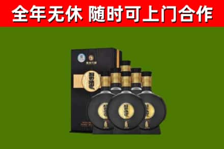 钦州烟酒回收习酒1988.jpg